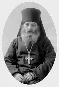 Архимандрит Сергий Бирюков передавший послушание духовника - фото 66