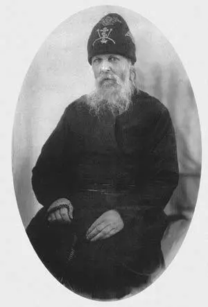 Преподобный Серафим Вырицкий АлександроНевская Лавра Конец 1929 года - фото 80