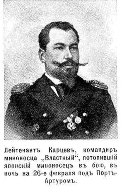 После того Властный встал в ремонт Черкасов неожиданно получил предписание - фото 4