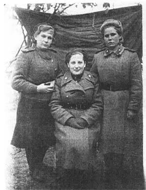 1944 год Таисия Алексеевна была награждена в феврале 1944 года медалями За - фото 6