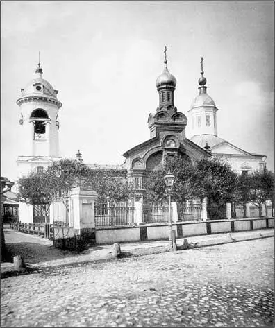 Церковь Святителя Николая в Дербеневе Фотография из альбома Н А Найденова - фото 9