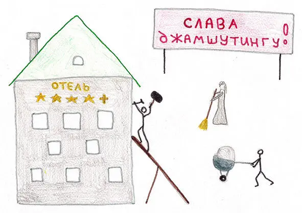 Король энзимов и отец российского рекрутмента опять на мели Успокаивает мысль - фото 6