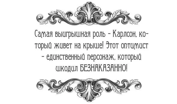 Нудная работа А сроки однако поджимают Нужно написать методички ужасно - фото 1