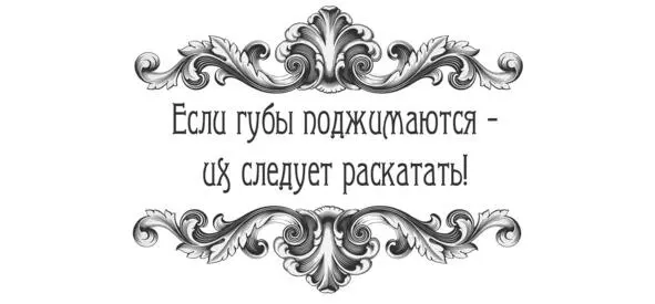 Хочу приобрести комфортную квартиру в благоприятном районе Хочу приобрести - фото 2