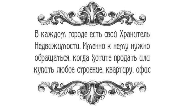 Собака линяет стала почти лысая Собака линяет старая шерсть с нее сыплется - фото 3