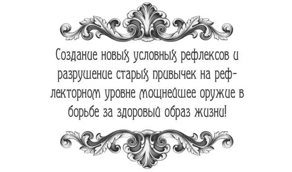Сын шестнадцати лет хочет ездить на мотоцикле Сын шестнадцати лет решил - фото 4