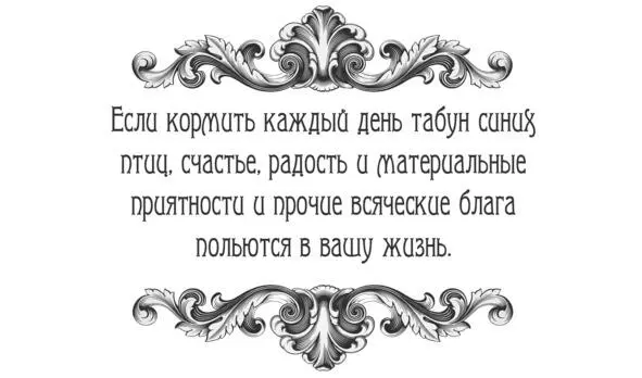 Заложило уши что делать Две недели назад заложило у меня ухо Ну - фото 5
