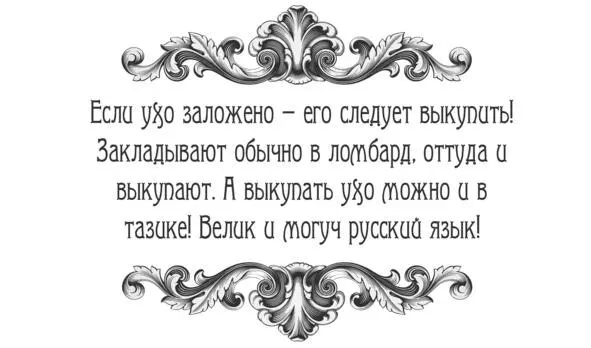Какой денежный ритуал самый эффективный и быстрый Какой денежный ритуал - фото 6