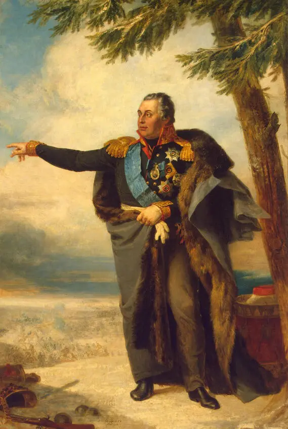 Художник Джордж Доу Портрет М И Кутузова 22 июня 4 июля 1811 года армия - фото 14