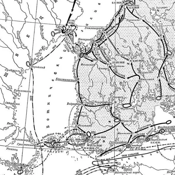 Карта Русскошведская война 18081809 гг Тем временем корпус Шувалова - фото 17