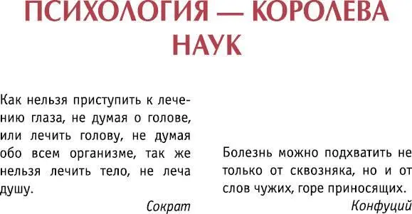 Борис Иосифович ранее вы рассказывали о том как ваша двоюродная бабушка Мария - фото 9
