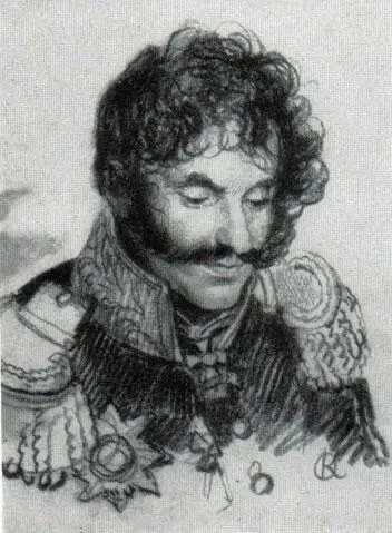 Портрет Е И Чаплица Худ О А Кипренский Рисунок 1813 г Москва - фото 26
