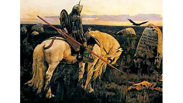 На распутье Начиная с 80х гг прошлого века в славянских странах особенно в - фото 14