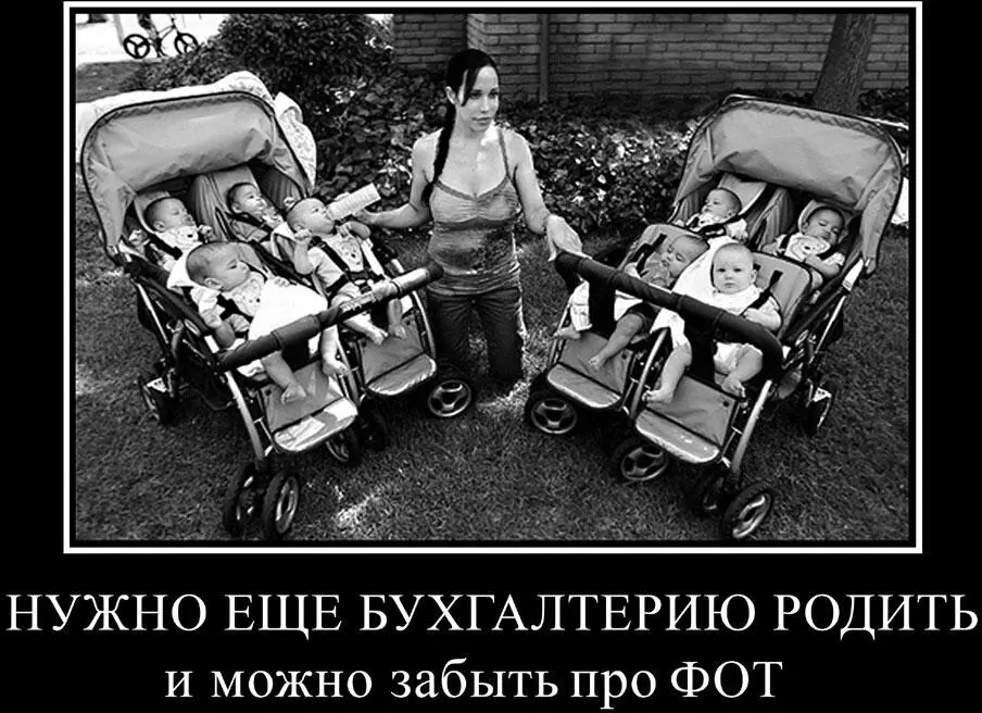 Владимир занимался жвачковым бизнесом начав с маленького лоточка на рынке - фото 7