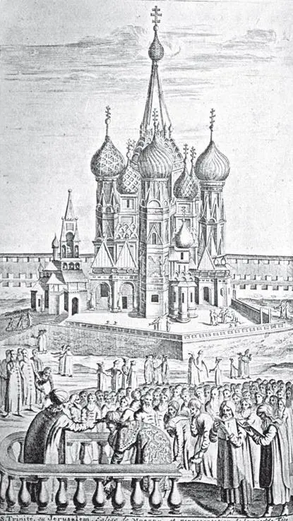 11 Гравюра из книги Адама Олеария Путешествие в Московию Персию и Индию По - фото 32