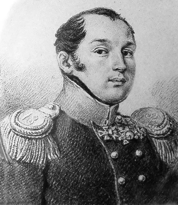 ПИ Пестель Тем временем в 1823 году Орлов получил приказ об отстранении его - фото 48