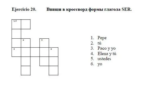 Ejercicio 22 Задай вопросы с глаголом SER 1 María y tú sois simpáticas a - фото 4