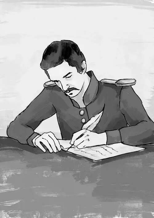 1 Есть люди странные которые с друзьями Обходятся как с сертуками Покуда - фото 4