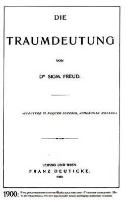 Титульный лист книги Толкование сновидений 1900 Центральным объектом - фото 24
