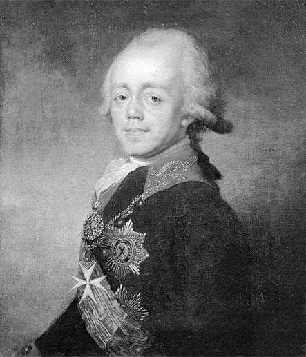 Портрет Павла I Художник Степан Щукин 1790е гг Павел Петрович 17541801 - фото 10