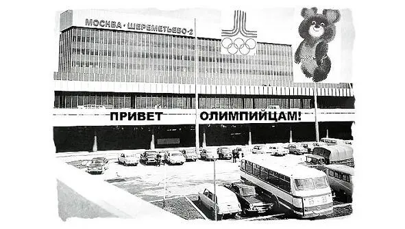 Майкл вспомнив курс спецшколы отбивался как мог Я совсем не пью На что - фото 24