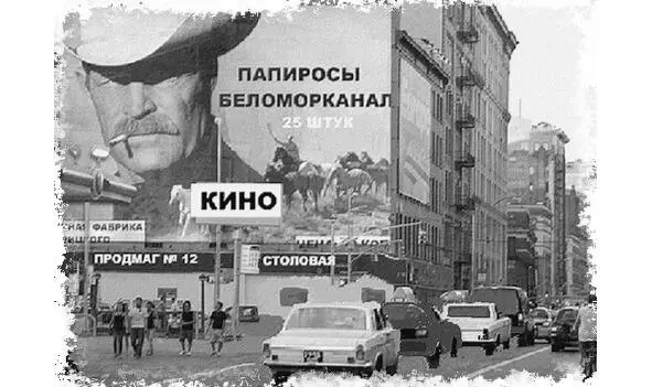 В ресторане олимпийской гостиницы где и продолжился обмен мнениями гостей из - фото 25