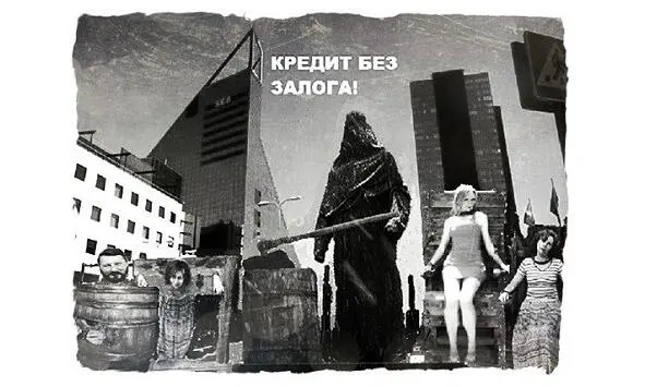 На зебре внука вежливо пропустил серый Опель за рулём которого широко - фото 32