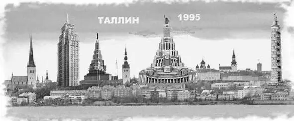 Фотографии студентов бунтарей уже исчезли с доски почёта а в опустевшие рамки - фото 90