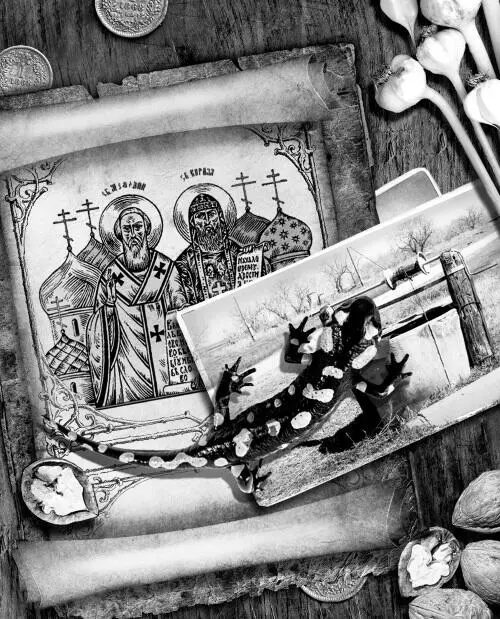 На дне источника затаилась саламандра вестница чистоты Я глотнул из ладони и - фото 4