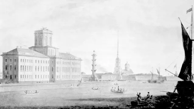 Стрелка Васильевского острова и Петропавловская крепость Акварель 1820е гг - фото 8