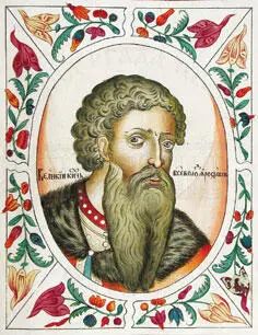 Всеволод I Ярославич великий князь киевский В 1073 г союз Ярославичей - фото 15