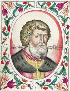 Всеволод II Ольгович великий князь киевский Всеволод II Ольгович - фото 21