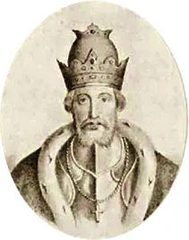 Юрий III Данилович великий князь владимирский Зимой 1307 г Юрию Даниловичу - фото 41