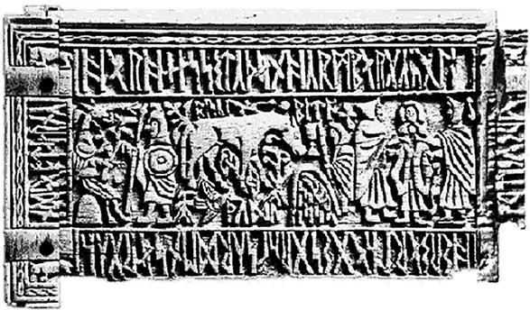 Ларец Franks casket Найден в Аузоне Франция в XIX веке и в 1867 году - фото 6