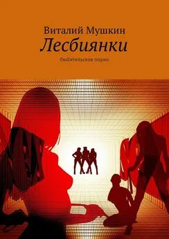 :: Книги - ЛитЛайф - книги читать онлайн - скачать бесплатно полные книги