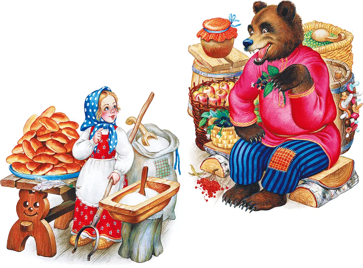Принёс медведь муки напекла Маша пирогов большое блюдо Нашёл медведь кузов - фото 3