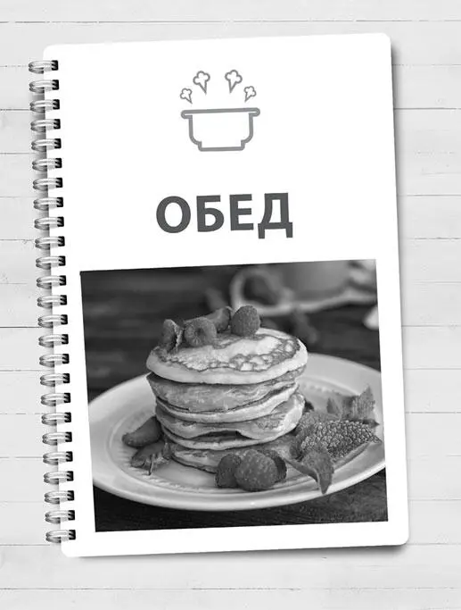 Салаты Салат из копченой курицы и грибов 300400 г копченого куриного - фото 2