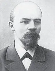 Ленин 1900 год История жизни самого главного троцкиста Льва Давыдовича - фото 4