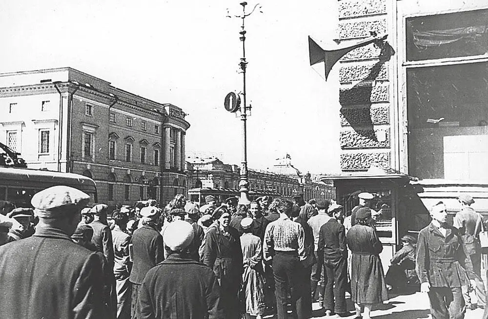 22 июня 1941 г в 12 часов дня по радио выступил Нарком иностранных дел В М - фото 5