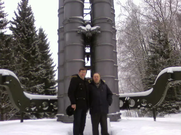 Памятник системе С300 Фото 2010 г За выполнение нормы на 121 шел зачет - фото 20