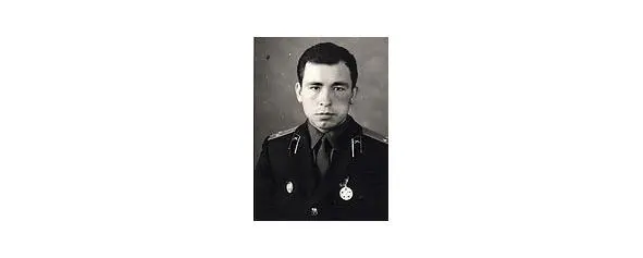 В Григорьев С Покало Полеонов С А - фото 82