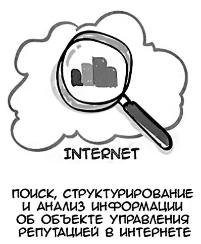 Напомним два события которые наверняка знакомы каждому любителю футбола 24 - фото 6