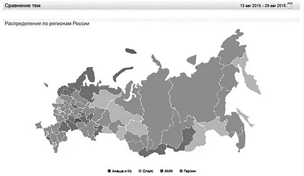 Как видно по карте можно четко определить в каком регионе какой препарат чаще - фото 24