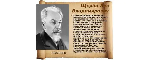 Действительно замечательный прием позволяющий увидеть смысл в явлениях и - фото 1