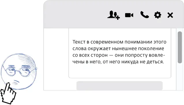 Вопервых по объему совершенно точно они опережают и наше и предыдущие - фото 5