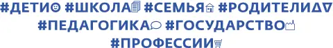 Первое сентября как похороны Итак давайте вспомним как устроено первое - фото 15