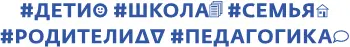 Изнасилование на пятерку Дело вовсе не в том что я категорически против - фото 19