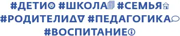 О детобоязни черепаха Тортилла 24 ч Я сама была такою триста лет тому - фото 23