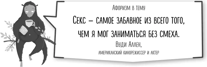 Правда в последние годы избыточная толерантность европейцев привела к миграции - фото 13