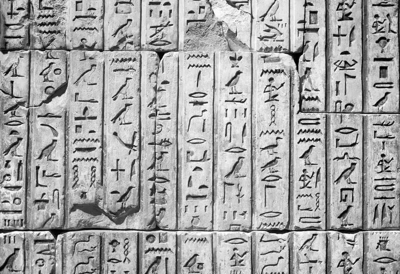 КЛЮЧ К РАЗГАДКЕ В 1799 г в Египте возле небольшого городка Розетт - фото 18
